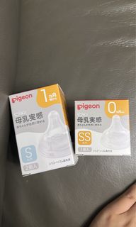 （分類：）位於 。 由 alegnaay 提交（商品編號 1402625491，圖片 1）。簡介： 。