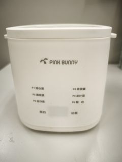 （分類：）位於 。 由 catcat241019 提交（商品編號 1402598452，圖片 1）。簡介： 。