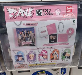 (Category: ) located in . Submitted by rururui (Listing ID 1402598369, Image 1). Description: .