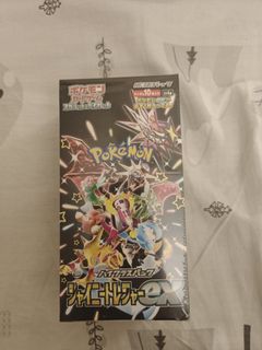 (Category: ) located in . Submitted by edi233357 (Listing ID 1402638143, Image 1). Description: .