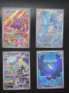 (Category: ) located in . Submitted by novatcg (Listing ID 1402627570, Image 1). Description: .