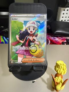 (Category: ) located in . Submitted by thomas967 (Listing ID 1402649140, Image 1). Description: .
