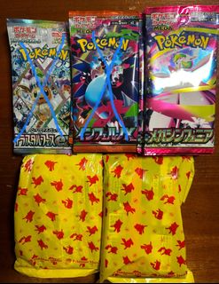 (Category: ) located in . Submitted by summersnowing (Listing ID 1401885284, Image 1). Description: .