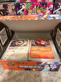 （分類：）位於 。 由 blindboxhk 提交（商品編號 1402621963，圖片 1）。簡介： 。