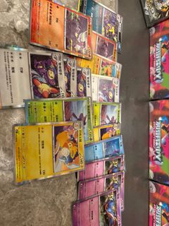 （分類：）位於 。 由 blindboxhk 提交（商品編號 1402624712，圖片 1）。簡介： 。