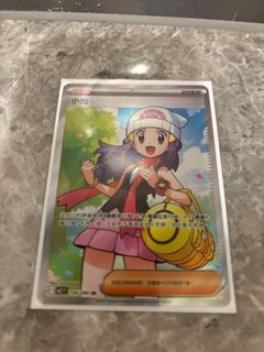 （分類：）位於 。 由 blindboxhk 提交（商品編號 1402626837，圖片 1）。簡介： 。