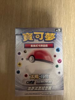 （分類：）位於 。 由 ty_23 提交（商品編號 1402612879，圖片 1）。簡介： 。