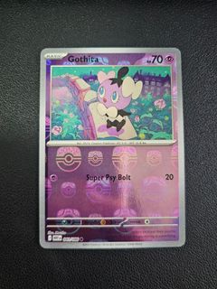 (Category: ) located in . Submitted by professional_spender (Listing ID 1402574104, Image 1). Description: .