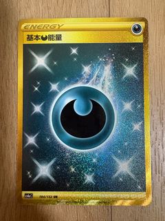 (Category: ) located in . Submitted by tontoko (Listing ID 1402644627, Image 1). Description: .