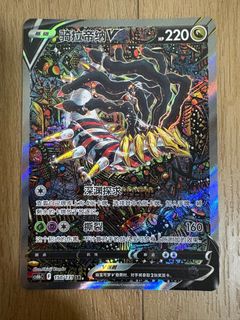 (Category: ) located in . Submitted by tontoko (Listing ID 1402648252, Image 1). Description: .