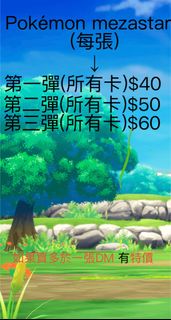 （分類：）位於 。 由 ea05rb02bs13 提交（商品編號 1384818386，圖片 1）。簡介： 。
