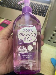 (Category: ) located in . Submitted by ms.plussize (Listing ID 1402479890, Image 1). Description: .
