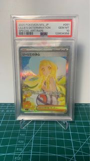 （分類：）位於 。 由 whowhohahe 提交（商品編號 1402594913，圖片 1）。簡介： 。