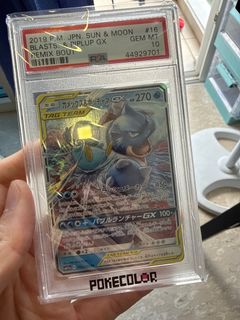 (Category: ) located in . Submitted by dreewwwww (Listing ID 1402523868, Image 1). Description: .