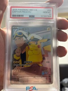 (Category: ) located in . Submitted by lsxck (Listing ID 1402525797, Image 1). Description: .
