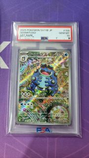 (Category: ) located in . Submitted by xdjkoh (Listing ID 1402561720, Image 1). Description: .