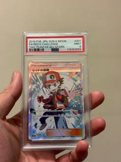 (Category: ) located in . Submitted by quackworks888 (Listing ID 1402619950, Image 1). Description: .