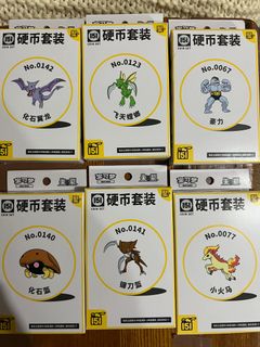 （分類：）位於 。 由 ptcg_fansonly 提交（商品編號 1402590619，圖片 1）。簡介： 。