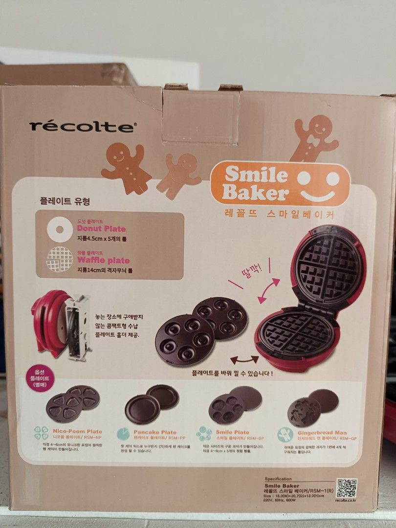 Récolte Smile Baker Waffle and Donut Maker (Category: Cookware & Accessories) located in Manila. Submitted by bebheange81665 (Listing ID 1402481974, Image 2). Description: - Récolte Smile Baker - Makes waffles and donuts - Includes waffle and donut plates - Compact red design - Ideal for breakfast.