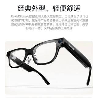 （分類：）位於 。 由 Nanasin77 提交（商品編號 1402640183，圖片 1）。簡介： 。