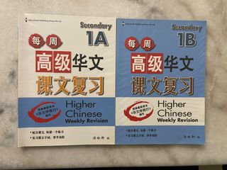 (Category: ) located in . Submitted by jpaa12 (Listing ID 1402653581, Image 1). Description: .