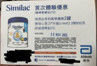（分類：）位於 。 由 sopig0122 提交（商品編號 1402563287，圖片 1）。簡介： 。