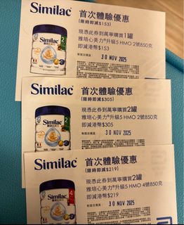 （分類：）位於 。 由 cwong926 提交（商品編號 1402625286，圖片 1）。簡介： 。