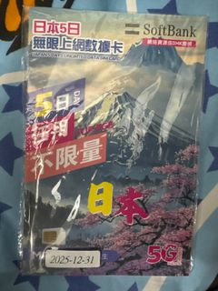 （分類：）位於 。 由 miyakejune 提交（商品編號 1402623601，圖片 1）。簡介： 。