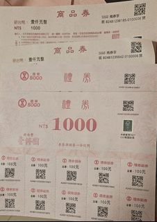 由 hydra810322 (刊登 ID 1402592399，圖片 1) 提交，位於 的 (類別：)，說明：。