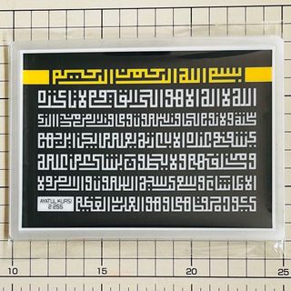 (Category: ) located in . Submitted by sharkfin.stickers (Listing ID 1402605413, Image 1). Description: .