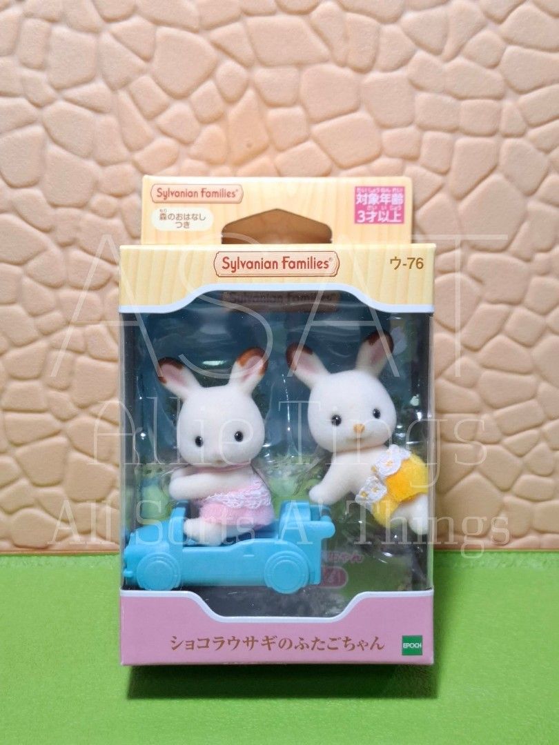 Sylvanian Families Chocolate Rabbit toddler twins (Category: Designer & Blind Box Toys) located in Valenzuela. Submitted by allsortsathings.mnl (Listing ID 1402572955, Image 1). Description: BRAND NEW AUTHENTIC Sylvanian Families MOP: Gcash LOC: Metro Manila message for any inqueries.