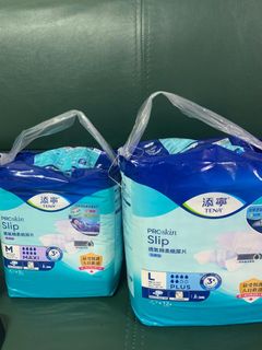 （分類：）位於 。 由 ilovehk2021 提交（商品編號 1402590120，圖片 1）。簡介： 。