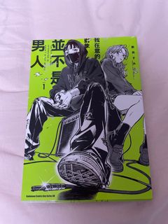 （分類：）位於 。 由 hhspt_.com 提交（商品編號 1402577668，圖片 1）。簡介： 。