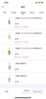 （分類：）位於 。 由 bjdama 提交（商品編號 1402612754，圖片 1）。簡介： 。