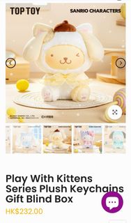 （分類：）位於 。 由 horsemini 提交（商品編號 1401952091，圖片 1）。簡介： 。