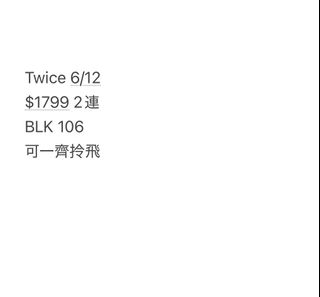 （分類：）位於 。 由 constance_selling_something 提交（商品編號 1402501570，圖片 1）。簡介： 。
