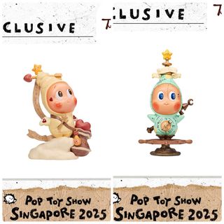 Twinkle twinkle cupid For Sale | Carousell Singapore