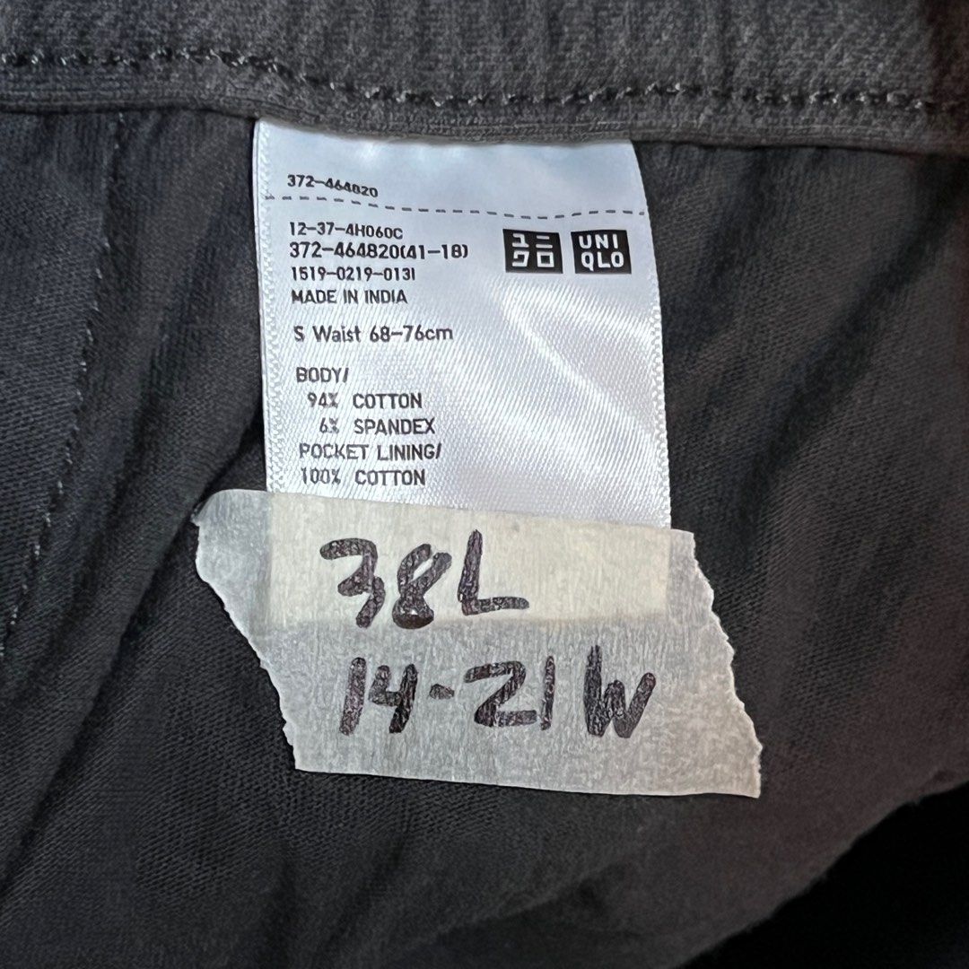 Uniqlo Jogger Pants - Size S (Category: Joggers) located in Quezon City. Submitted by ulapaap (Listing ID 1402553007, Image 3). Description: .