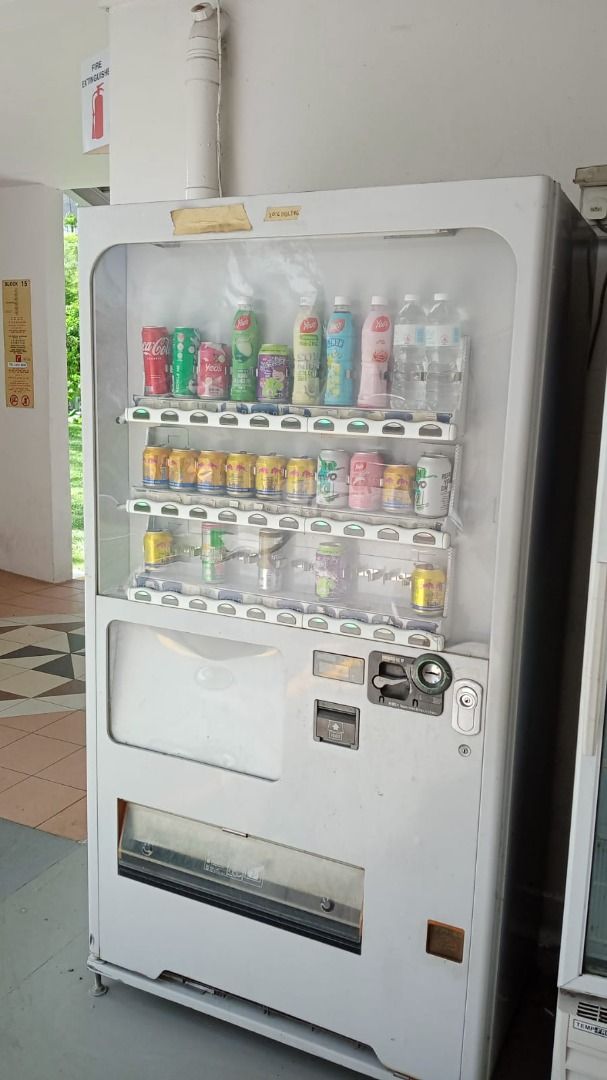 Used Fuji Drink Vending machine, TV & Home Appliances, Other Home ...