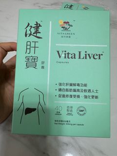 （分類：）位於 。 由 hazelnut_abcd 提交（商品編號 1402561490，圖片 1）。簡介： 。