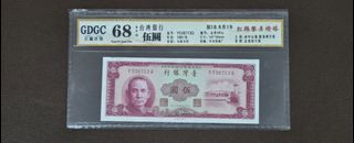 （分類：）位於 。 由 wendy7899 提交（商品編號 1402532803，圖片 1）。簡介： 。