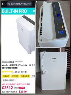 （分類：）位於 。 由 kikostamp 提交（商品編號 1402492403，圖片 1）。簡介： 。