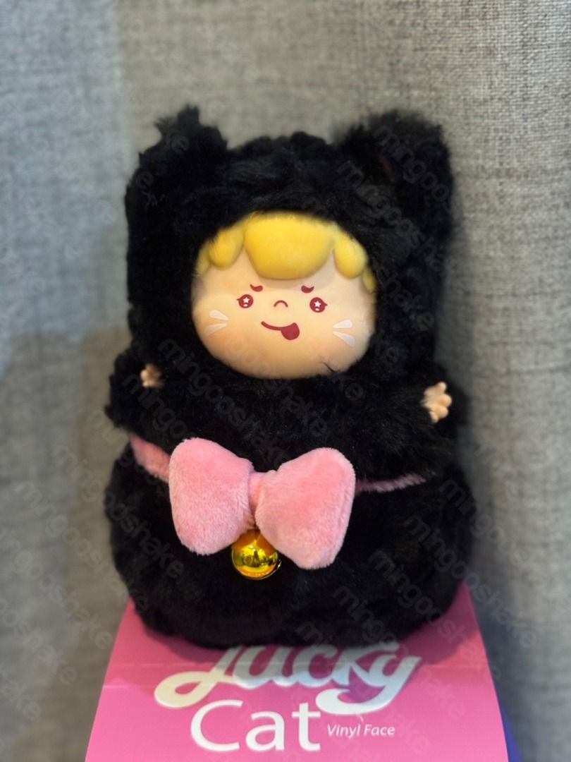 Woow Lucky Cat - Black - Plush Blind Box (Category: Plushies & Soft Toys) located in Paranaque City. Submitted by mingooshake (Listing ID 1402579886, Image 1). Description: NOT A PLUSH KEYCHAIN ON HAND | with foil, and box (never used, kept inside original foil and box) RFS: Decluttering NO REFUND ONCE ORDER HAS BEEN PLACED MOP: Gcash/Maya/BDO/Unionbank (PAYO) MOD: SDD Lalamove/Grab (SF shouldered by buyer) 📍 Loc: Paranaque (near Arca South, Tag