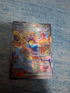 (Category: ) located in . Submitted by pre.pjpjpj (Listing ID 1402617368, Image 1). Description: .
