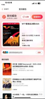 （分類：）位於 。 由 8272ppp 提交（商品編號 1402529203，圖片 1）。簡介： 。