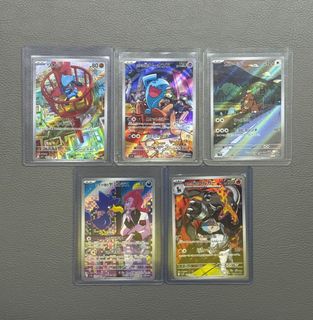 (Category: ) located in . Submitted by arcanine_store (Listing ID 1402607766, Image 1). Description: .