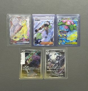 (Category: ) located in . Submitted by arcanine_store (Listing ID 1402608376, Image 1). Description: .