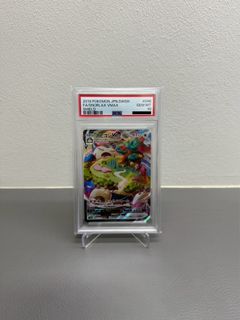 (Category: ) located in . Submitted by arcanine_store (Listing ID 1402606801, Image 1). Description: .