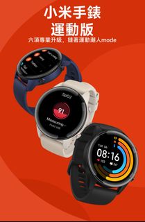 （分類：）位於 。 由 kt_gadget 提交（商品編號 1402552112，圖片 1）。簡介： 。