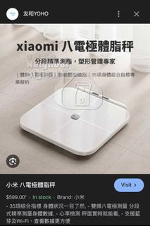（分類：）位於 。 由 mini.me. 提交（商品編號 1402615069，圖片 1）。簡介： 。